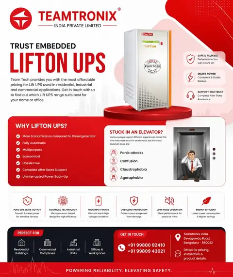 Trust Embedded Lifton UPS